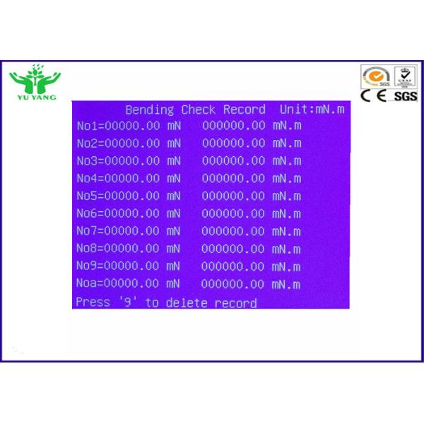 Automatic Package Testing Equipment LCD Computerized / Cardboard Stiffness Tester 0.1mN