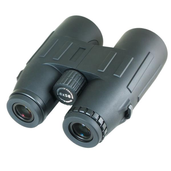 8x56mm BaK 4 Prisms High Powered Waterproof Binoculars 56mm Obj.Lens