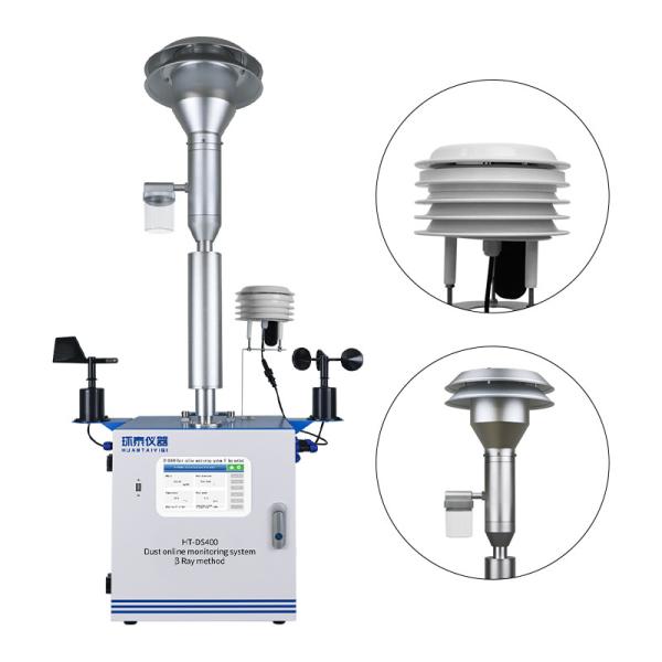 Buy Online Dust Monitoring System Modular Design PM2.5 PM10 at wholesale prices