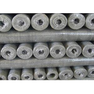 China Opening PVC Coated 1.2mm Hexagonal Wire Mesh on sale