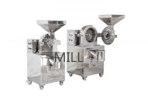 China Dry Vegetable Leaves Fine Powder Grinder Machine Small Yield Stainless Steel on sale
