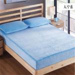 Safe Rest Memory Foam Mattress Protector 100 Cotton Flannel Material Full Size