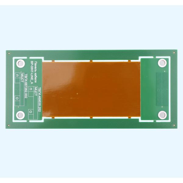 Buy Yellow FPC Flexible PCB Customized Electronic Rigid Flex Circuit Boards at wholesale prices