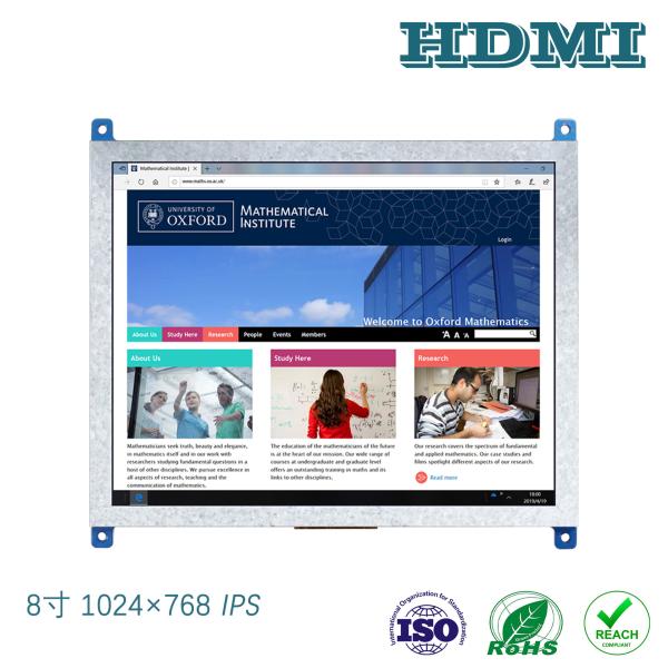 8 inch TFT display module with PCB