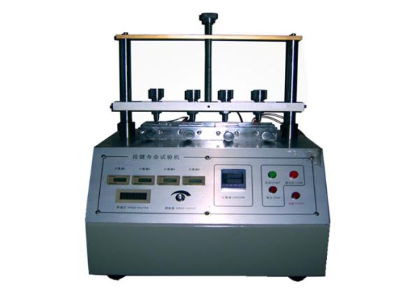 Buy Four Station Universal Testing Machine Test Speed 3~60rpm / Min at wholesale prices