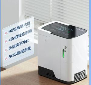 Quality Home Portable O2 Oxygen Concentrator 10 Lpm Machine For Breathing for sale