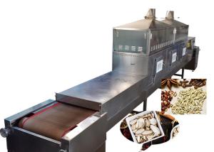 Quality Adjustable Microwave Spice Dryer Machine With Humidity Controlling System for sale