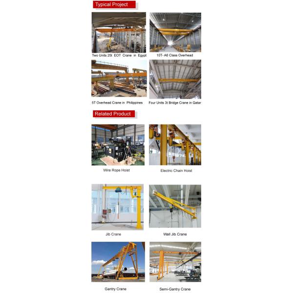 A5 Double Girder Overhead Cranes