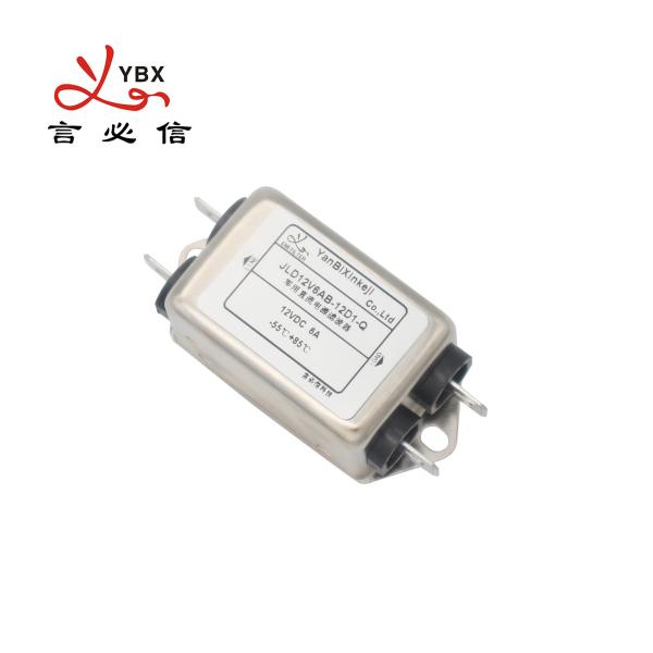 Yanbixin 6A 120 250VAC Single Phase RFI Filter , EMC Noise Filter For Military