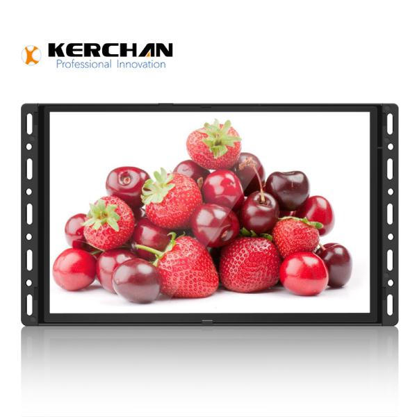 Buy 7" Full HD Open Frame LCD Screen 1080P Video Play Back With HDMI Input at wholesale prices
