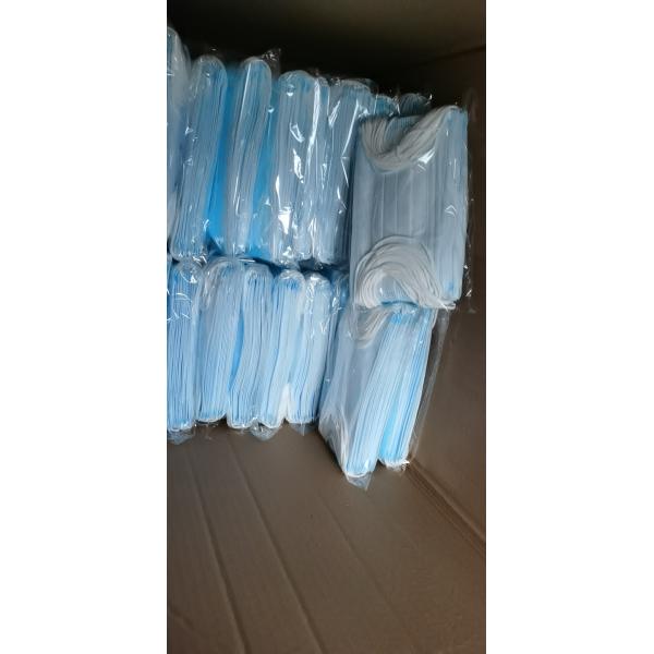 Disposable Face Mask Making Machine / Non Woven Mask Making Machine