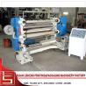 Digital High Speed Slitting Machine For Mattress Quilted Fabrics for sale
