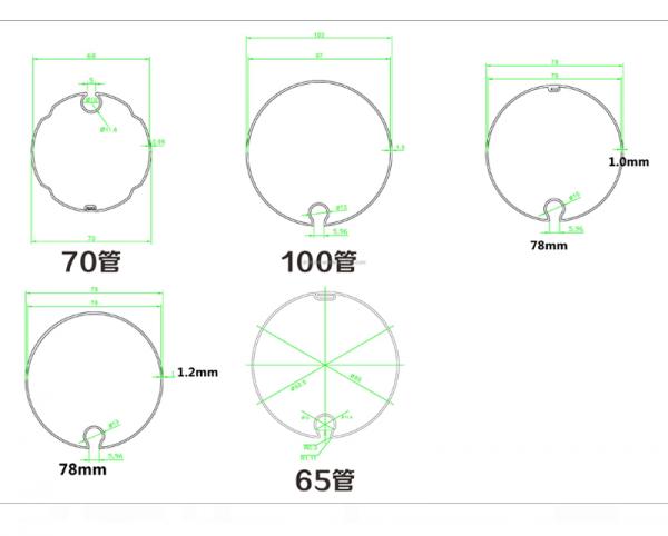 85mm Roller Rv Awning Tube Replacement Pipe For Awnings