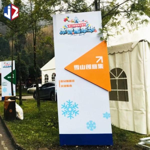 Scenic Spot Exterior Directional Wayfinding Signs With LED Modules Light Source