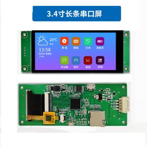Quality 3.4 Inch Uart Tft Display 412*960 Resolution, flash capacity 64~128m bytes, 300c/d for sale