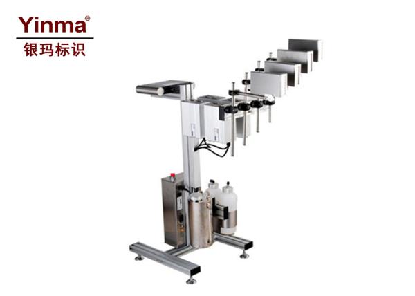Buy 32 Dots Industrial Inkjet Printer Keyboard Operation / Computer Control With 2L Ink at wholesale prices