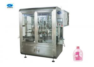 China Daily Chemical Automatic Bottle Filling Machine Shampoo Filling Equipment on sale