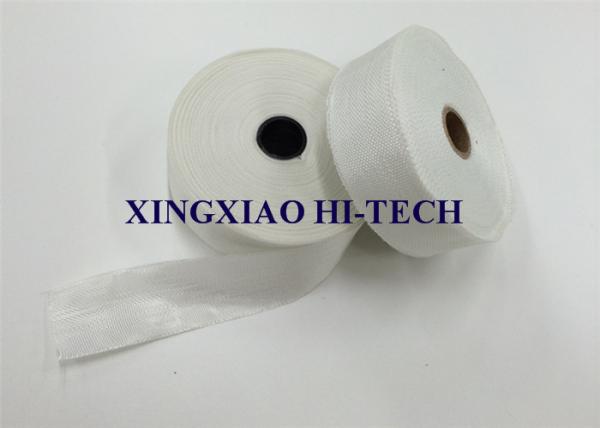 Buy Heavy Duty Heat Resistant Insulation Tape 0.15mm Thick High Intensity White Color at wholesale prices
