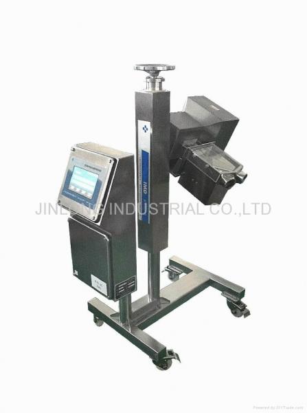 Buy Metal detector JL-IMD/10025 for tablet and capsule pharmaceutical product inspection at wholesale prices