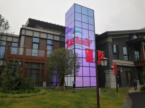 Buy 2304 Pixel/Sqm RGB LED Smart Screen With Android System at wholesale prices