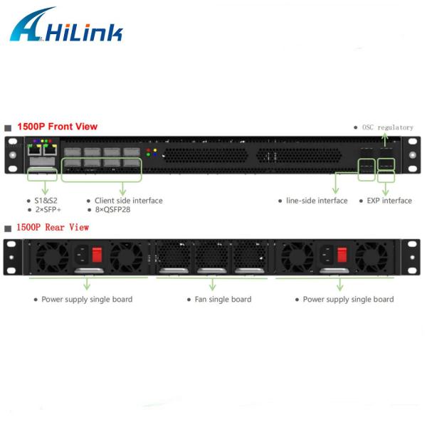 HL1500P Integrated DWDM Platform 800G P2P Transmission 120KM Box Type Service System