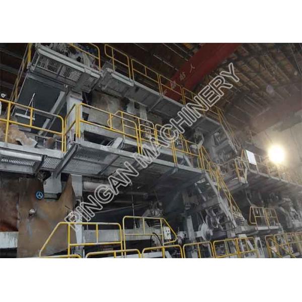 Buy Single Fourdrinier Machine Paper Manufacturing Plant Newspaper Making machine at wholesale prices