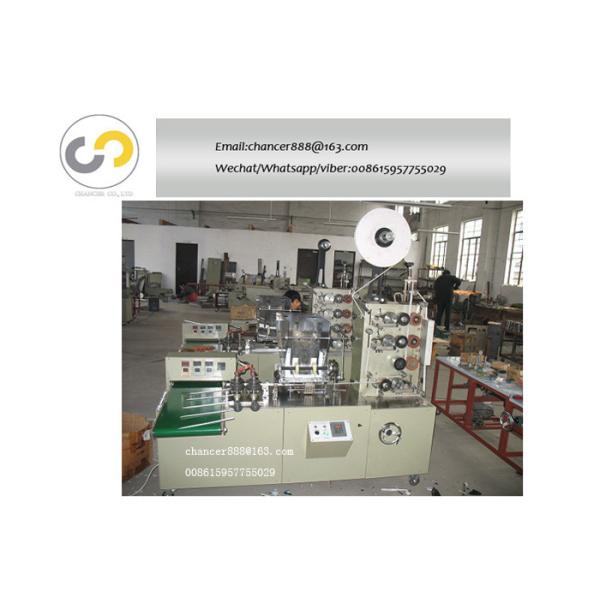 Single paper drinking straw wrapping machine, plastic straw packaging machine