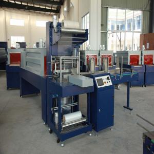 Quality L Type Shrink Wrapping Machine Semi 100 Micro Automatic Shrink Wrapper for sale