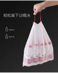 Overlap Drawstring handle Garbage Bag Roll bag making Machine draw tape trash