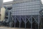 Efficient Cyclone Pulse Bag Type Dust Collector Filter Removal