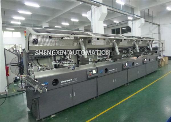 Buy Round Surface Screen Print Machine 4000Pcs / Hr With Visual Detection at wholesale prices