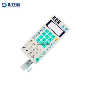 GLOSSY Surface Custom Tactile Membrane Keyboard With LCD Display