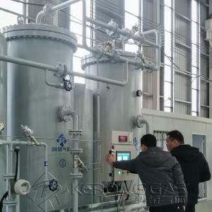 Quality CCS Classification 97% Nitrogen Gas Plant With Remote Monitor for sale