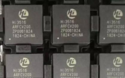 Buy Compact Intelligent IP Camera SoC 2M With Dual Core ARM HI3516ARFCV200 at wholesale prices