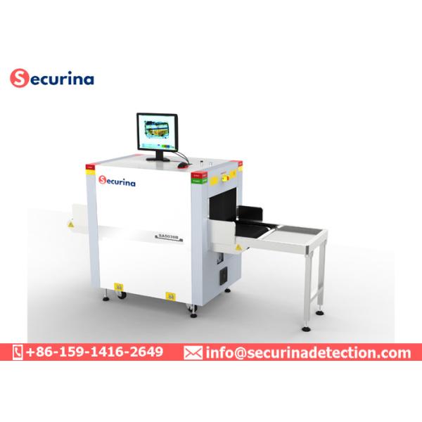 Bomb X Ray Baggage Scanner Luggage Security Inspection Explosive Detector 0.22m/s