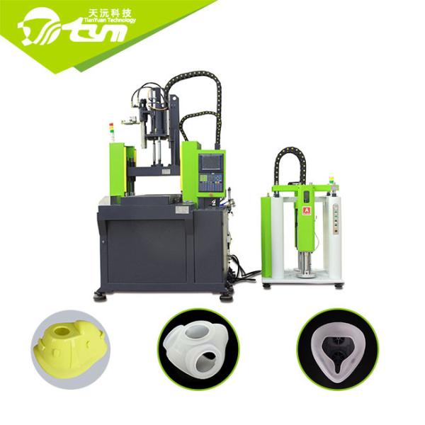 Buy Energy Saving Easy Master Liquid Silicone Injection Moulding Machine at wholesale prices