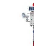 GX-701 Digital Water Level Sensor and Alarm Key Component of River Early Warning