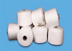 China 50/3 Raw white 100 Percent Spun Polyester Yarn Raw Pattern For Garment Sewing Thread on sale