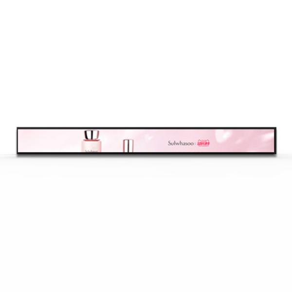 Buy VETO Customisizd Size 4K Stretched Shelf lcd display Ultra Thin Bar Lcd Panel For Retail Store at wholesale prices