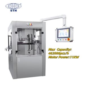TIANHE 45 Stations Computer Control Full Automatic Powder Press Machine