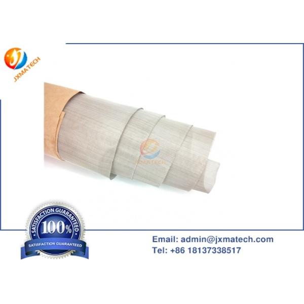 Buy Stable Tungsten Wire Mesh , Tungsten Wire Cloth With Smooth Surface at wholesale prices