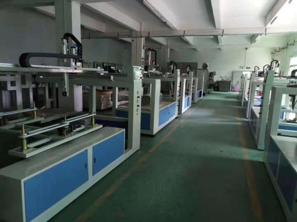 Buy Notebook Shell Automatic Reciprocating Spraying Machine 4kw ISO9001 at wholesale prices
