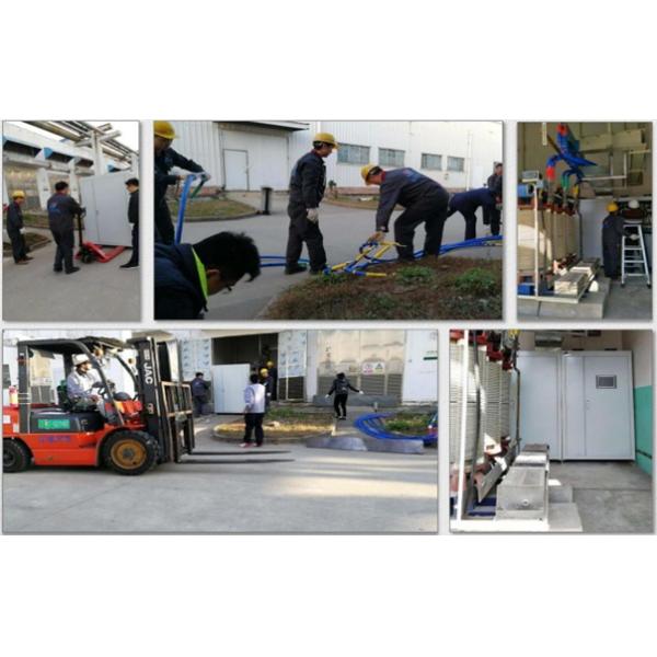 3150kva Intelligent Power Saving System