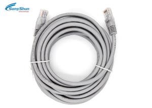Grey Network Patch Cord RJ45 26AWG UTP Cat 5 For Router Computer Custom Length