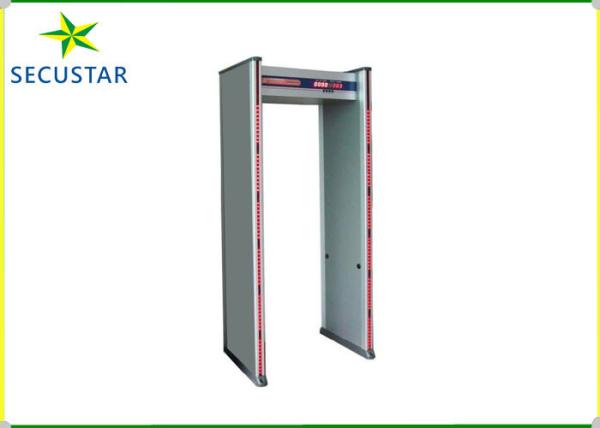 Buy Airport Walk Through Metal Detector Gate With Anti - Jamming Technique Function at wholesale prices