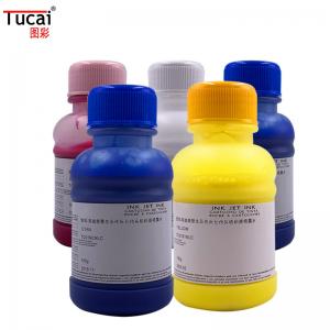 Quality CMYK Textile Ink Textile DTG Ink For T - Shirt Cotton Printing 100ML for sale