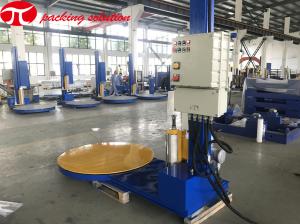 Quality Automatic Turntable Pallet Wrapper JL2100-E With Explosion-Proof Device 1200mm Wider Film Carriage for sale
