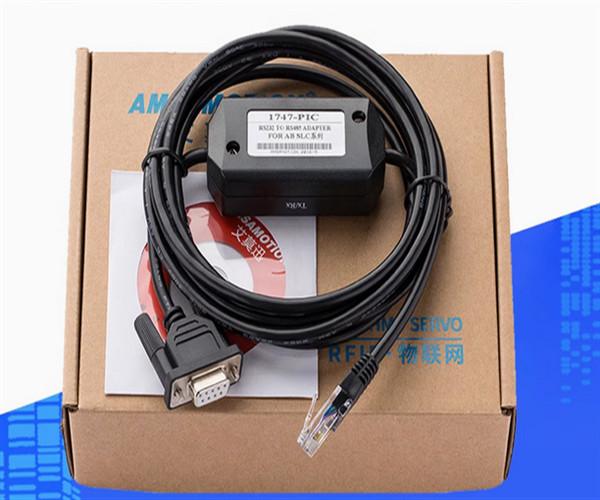 Buy 1747-PIC Allen-Bradley Personal Computer Interface Converter at wholesale prices
