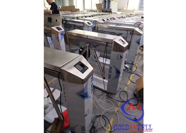 QR code card reader Half Height Double Face Recognition Mechanism tripod