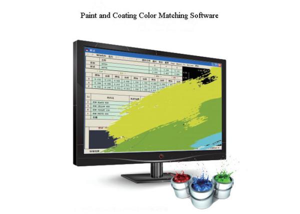 Buy Data Storage Color Matching Software 8x5x2cm Dimension Energy Saving at wholesale prices